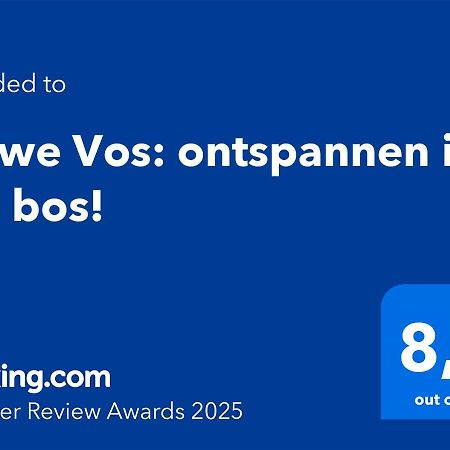 Sluwe Vos: Ontspannen In Het Bos! Otterlo Exterior foto